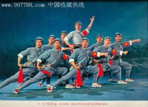 台湾身份证出生年月日怎么看
